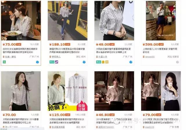 怎么验证海淘正品,怎么验证东西是不是进口的