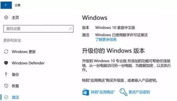 怎样激活office2019,office2021永久激活