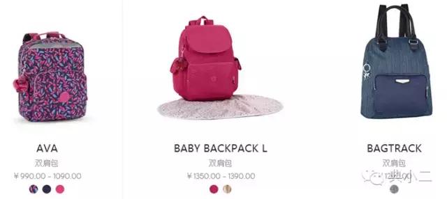 时髦经典百搭双肩包,实用又百搭的双肩包