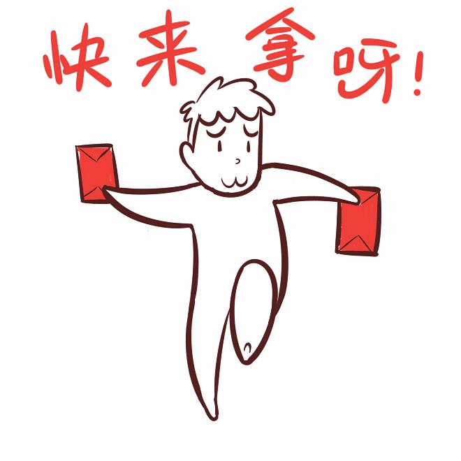 互联网人的必备工具,互联网人常用工具大全