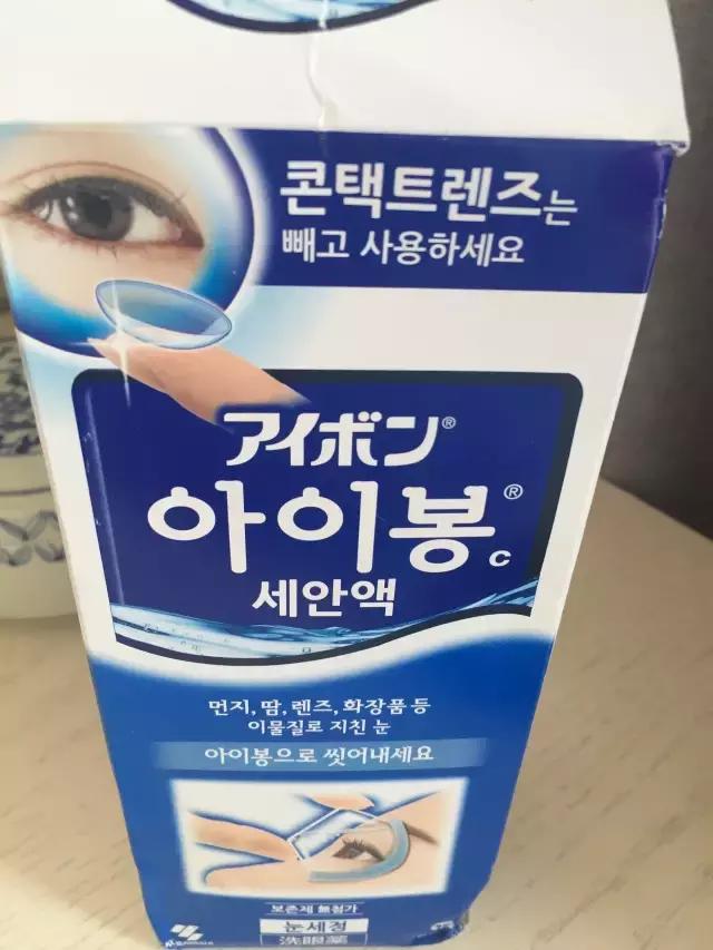 韩国买东西回来,韩国买买买