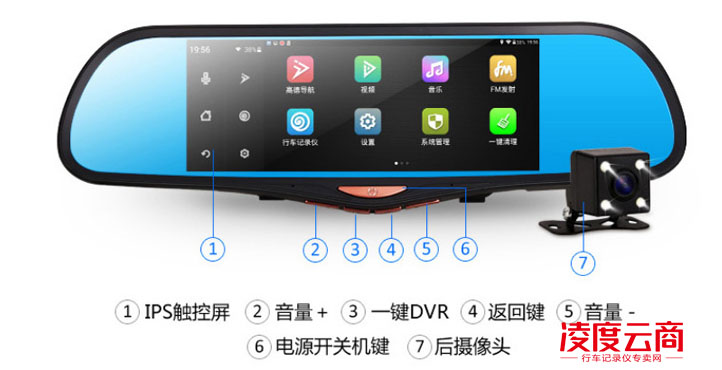 老款凌度hs995c记录仪使用说明,凌度hs995行车记录仪