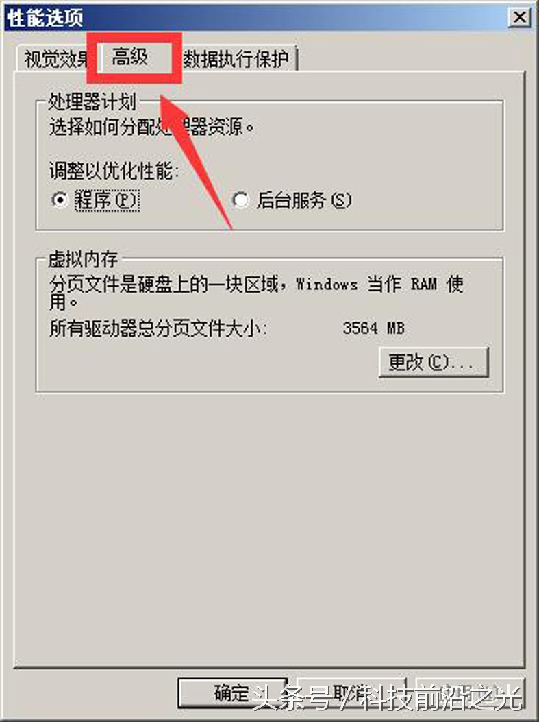 英雄联盟进入游戏后总是重新连接,爱玩英雄联盟游戏玩家