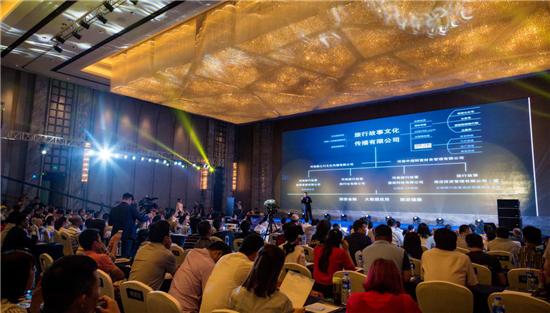 鏃呰鏁呬簨鏂囧寲浼犳挱鏈夐檺鍏徃,鏃呰鏁呬簨鏂囨梾