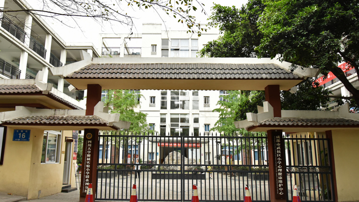 地铁3号线周边的学校,地铁7号线附近都有什么学校