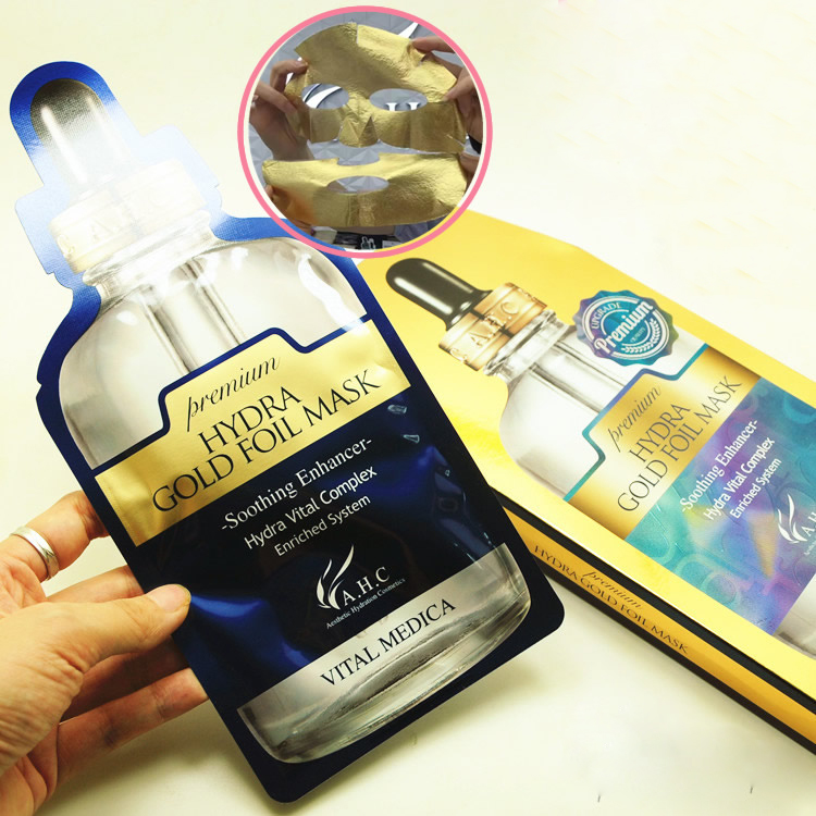 ahc黄金面膜值得买吗,可莱尼双藻精粹面膜399块