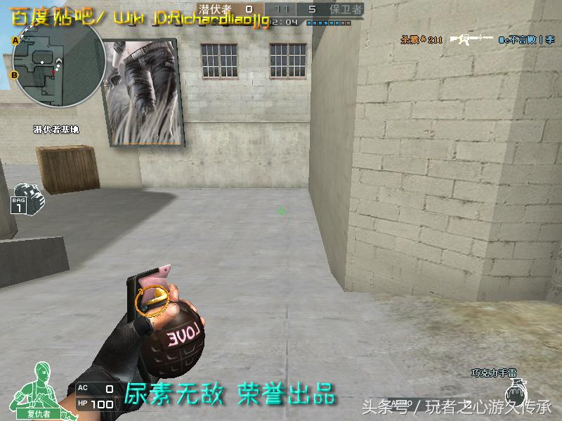 激浪cf,激浪cf视频