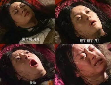 孕妇怕侧切怕撕裂,孕晚期顺产防侧切防撕裂