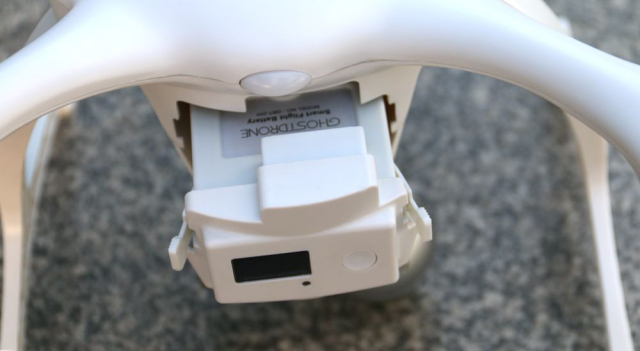 用vr操控无人机,无人机vr模式操控飞行教程