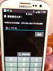 sim太小了手机卡槽大怎么办,为何手机sim卡槽越做越小