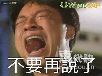 海外代购费用一般多少,海外代购的价目表