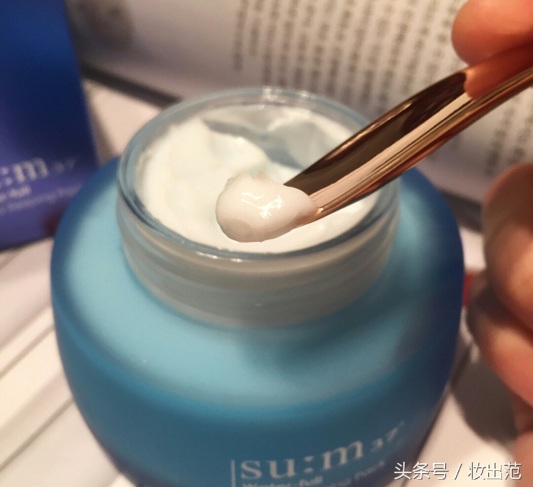 分享好用的面膜,什么牌子的睡眠面膜好用