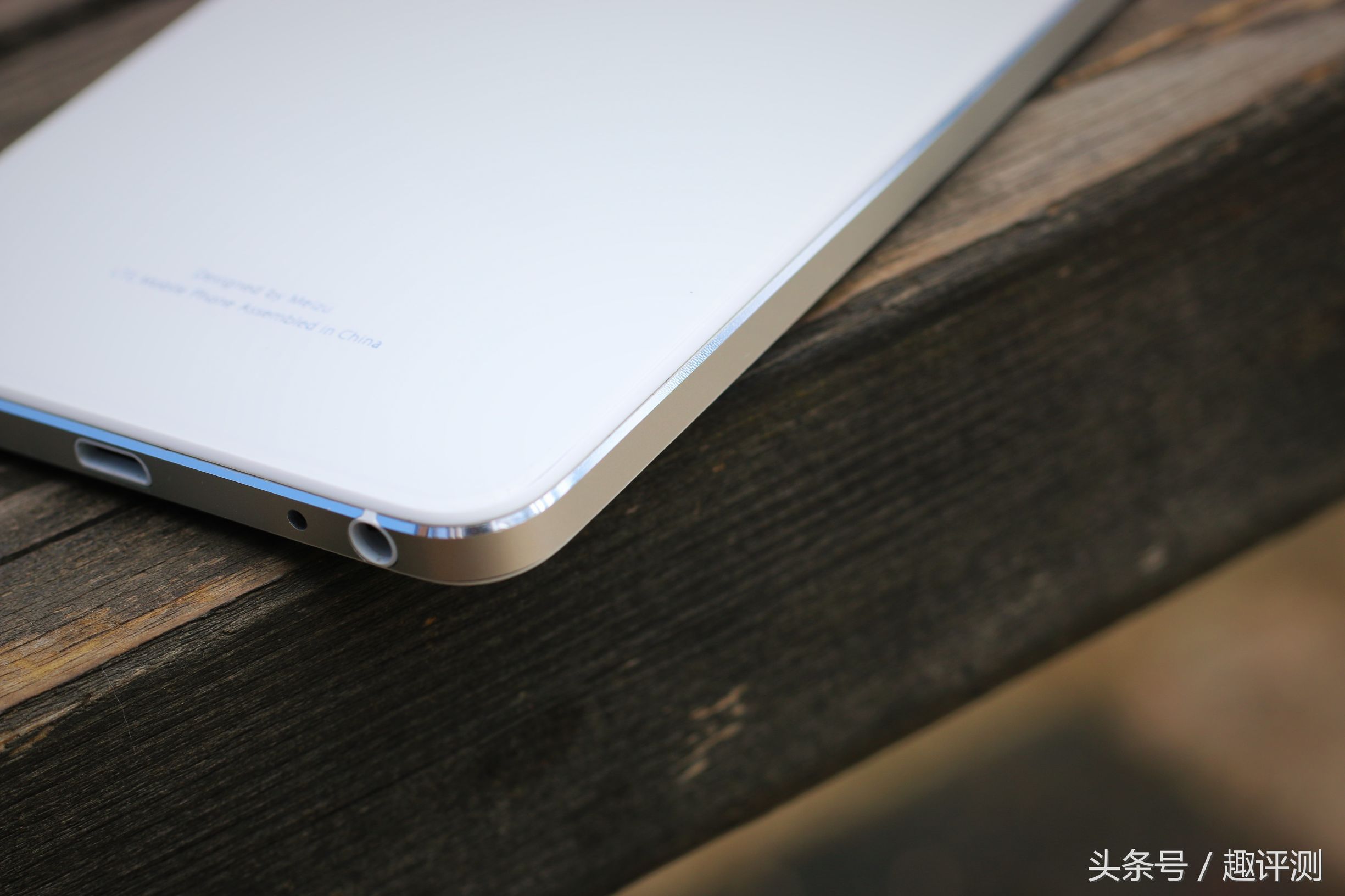 红米k30和魅族20哪个屏幕好,红米k30和魅族16th