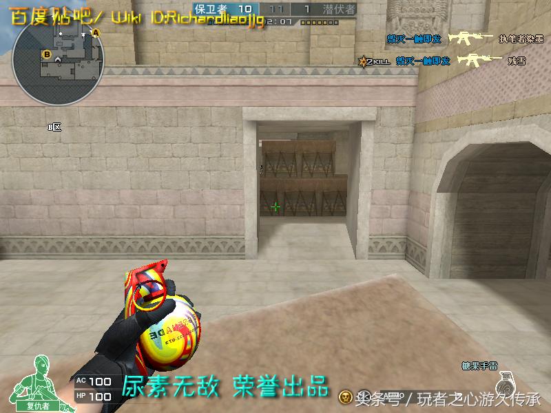 激浪cf武器,激浪cf视频