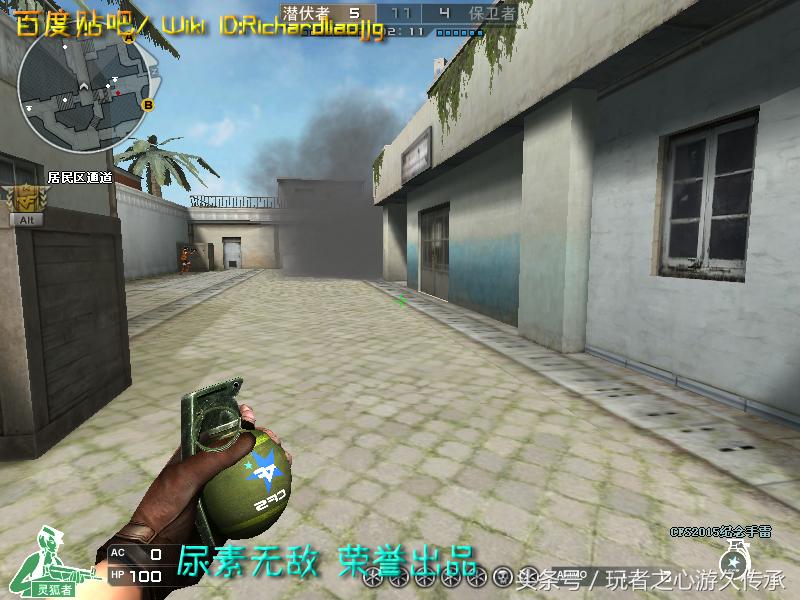 激浪cf,激浪cf视频