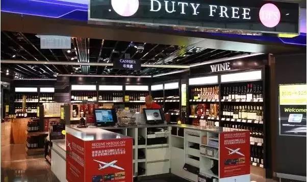 全球热门机场「免税店」购物攻略｜买对超值单品，省回机票钱