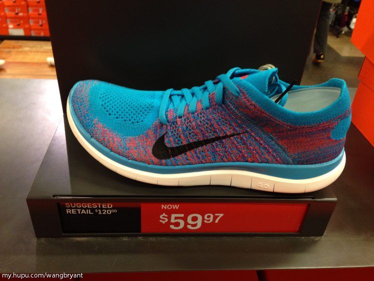 刷一波美帝nike工厂店折扣（附上个人淘白菜心得）