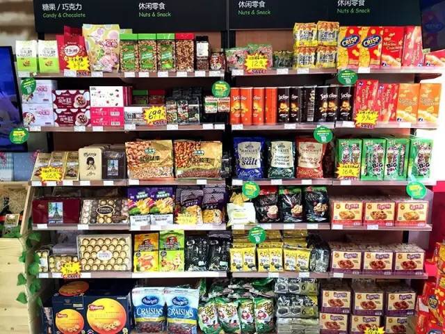 顺丰优选关店,顺丰优选2021年的状况