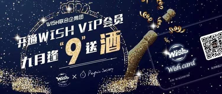 去迪士尼吃迪士尼的晚餐,去迪士尼小镇吃饭来得及吗