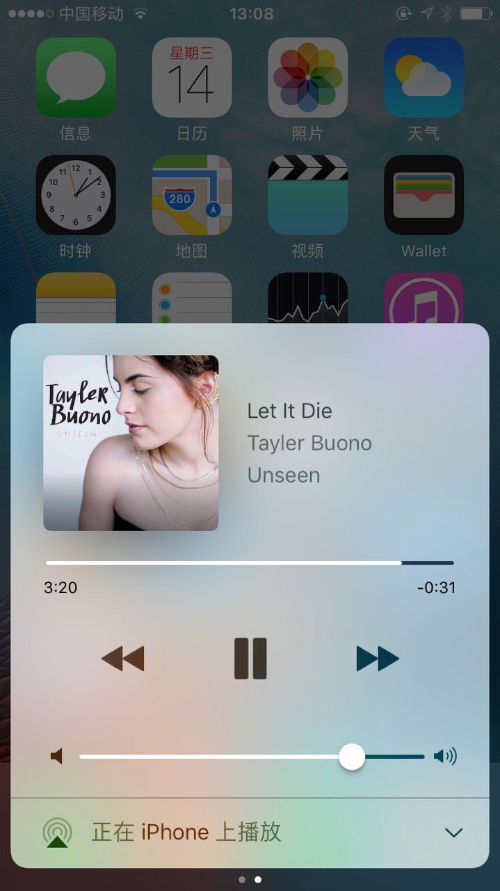 ios10.3.3最稳定的版本,ios10最流畅的微信版本