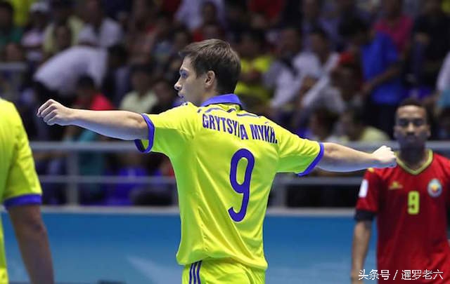 fifa五人制世界杯,fifa国五比赛