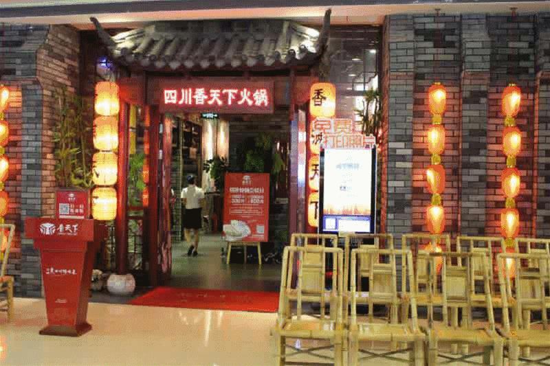 南宁火锅店推荐5-6人西乡塘区,南宁火锅店包厢排名前十名