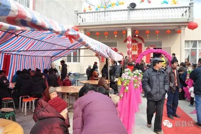 农村办婚礼拱门视频,婚礼在农村办好还是酒店好