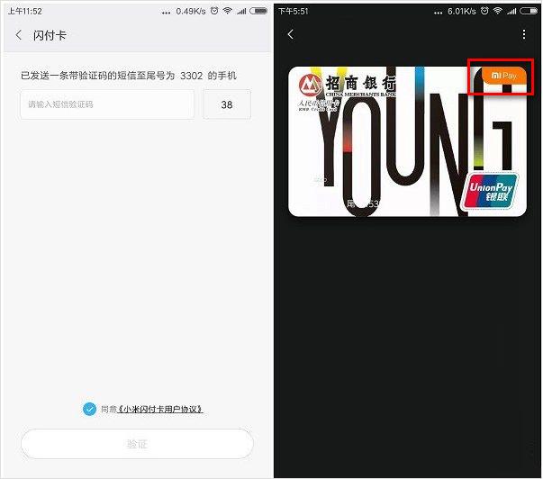灏忕背鎵嬫満鎬庝箞璁剧疆榛樿鏀粯鏂瑰紡,灏忕背鎵嬫満鎬庝箞璁剧疆蹇嵎搴旂敤