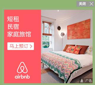 小米路由器dns劫持修复,小米路由器拦截网站怎么解决