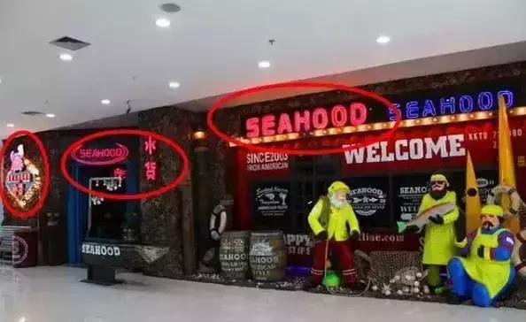 成都坑人小吃店,成都小吃店现状