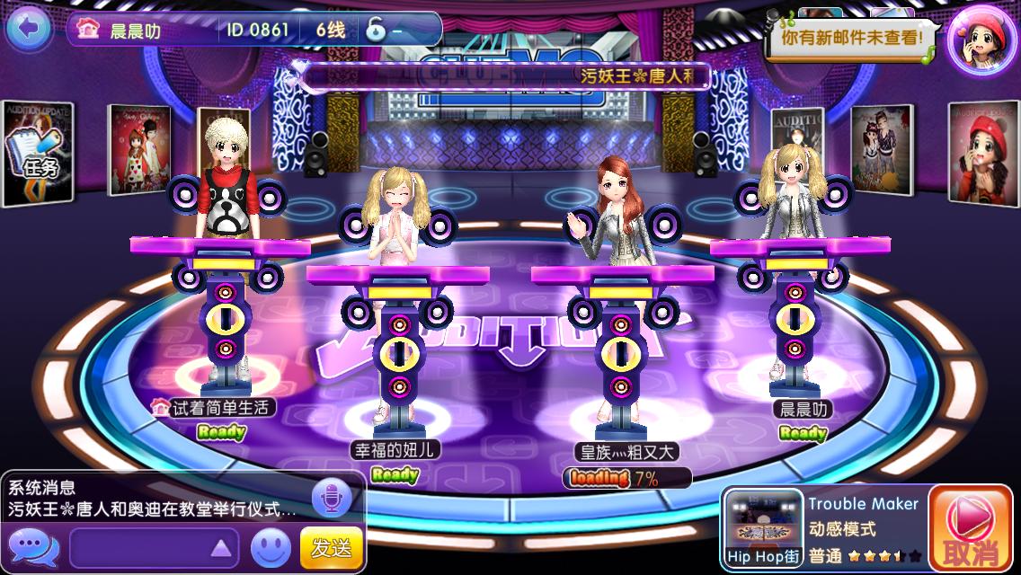 杀马特贵族决战劲舞团,杀马特贵族顶级斗舞