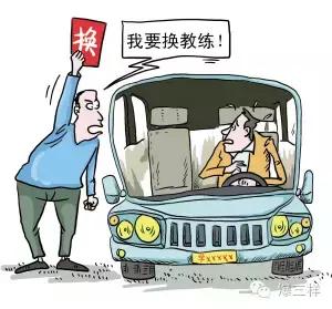 调查:10月起能“先学车后交钱”？济南驾校：没听过这事