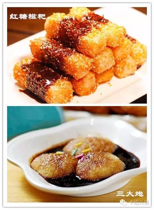 来来来，鉴定下你是不是正宗的四川人