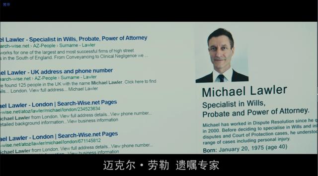 从傻白甜到贵妇,从傻白甜到金鹰女神