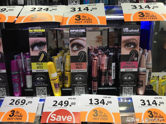 泰国屈臣氏推荐买什么水乳霜,泰国屈臣氏必买泰国品牌清单