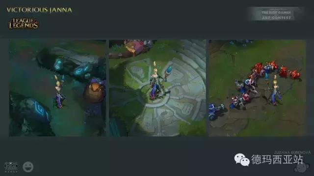 拳头设计师的手稿,拳头设计师皮肤