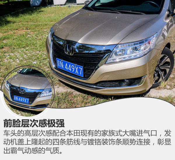 性价比高的车凌派,最新款广汽本田凌派试驾视频