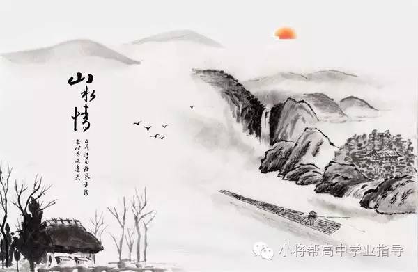 语文作文万能开头结尾,小学作文万能开头佳句