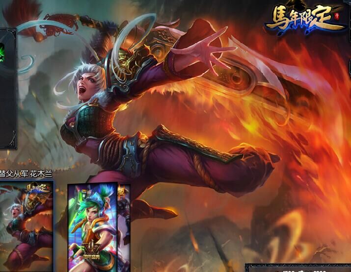 英雄联盟手游小炮皮肤手感哪个好,英雄联盟手游螳螂哪个皮肤手感好