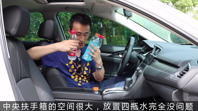 十代思域劲擎版试驾,第一视角试驾十代思域劲动