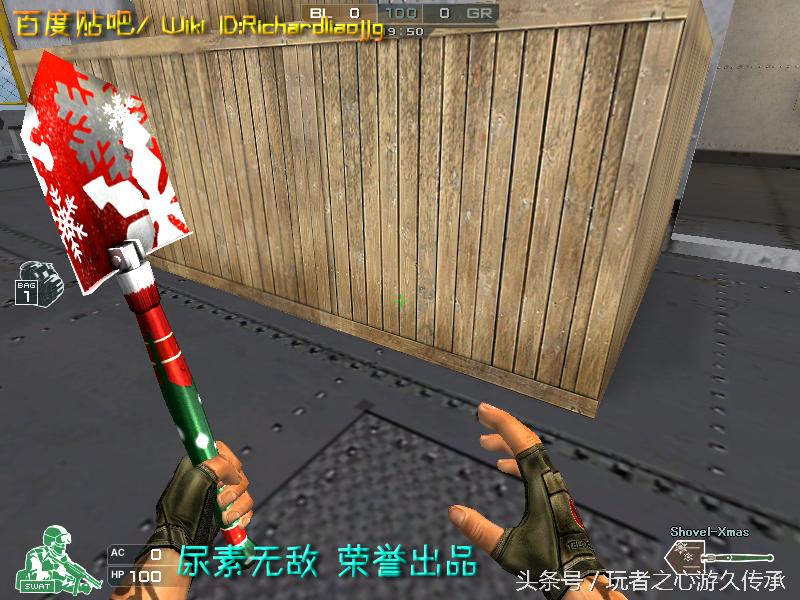 游戏小刀引发真实血案CF全*器武**截图第八弹