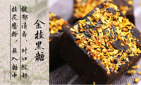 全家人都爱喝的养颜饮品,女人都爱喝的汤