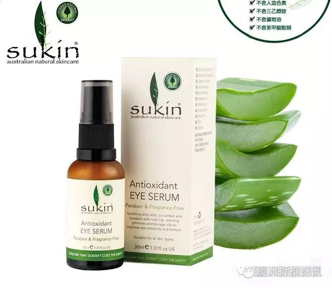 适合孕妇用的美国护肤品牌,澳洲哪款护肤品最适合孕妇