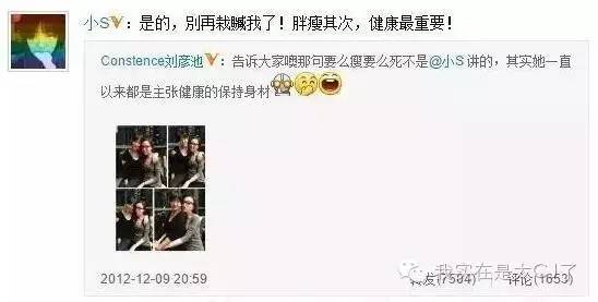 林心如鸡汤 (林心如妈妈的故事是怎样的)