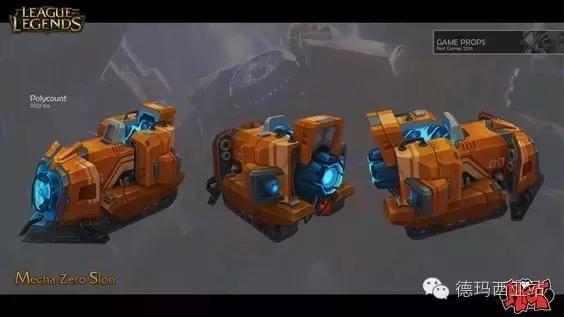 拳头设计师的手稿,拳头设计师皮肤