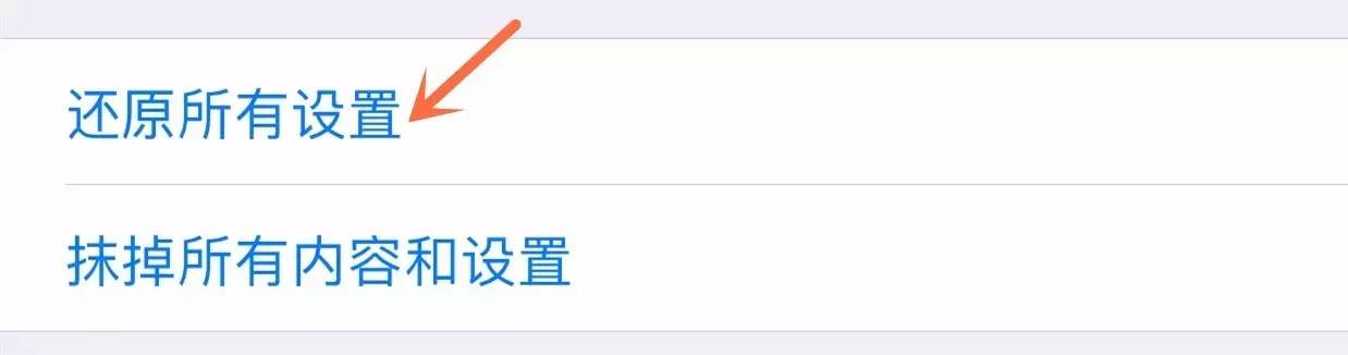 ios10到底好不好,ios10系统高刷