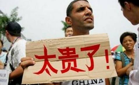 鑺傛棩鏈熼棿閲嶈瀹夊叏闃茶寖,鑺傛棩鏈熼棿闃插伔闃茬洍