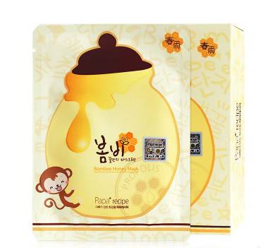 痘痘星人必备品,痘痘星人真的比人类强吗