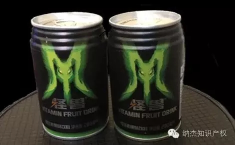 Monster哭了，红牛笑了！商标抢注让“怪兽”变“魔爪”