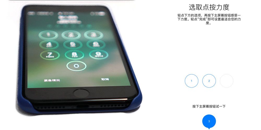 iphone7plus评测,苹果7plus测评还值得购买吗